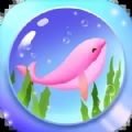 开心水族馆最新免费版