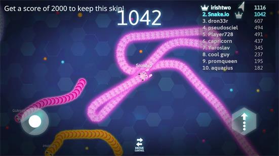 Snake.io安卓版图1