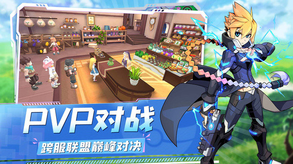 神奇精灵大师图3