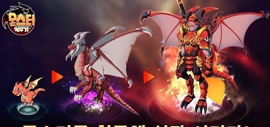 MonsterFriends游戏官方最新版图2