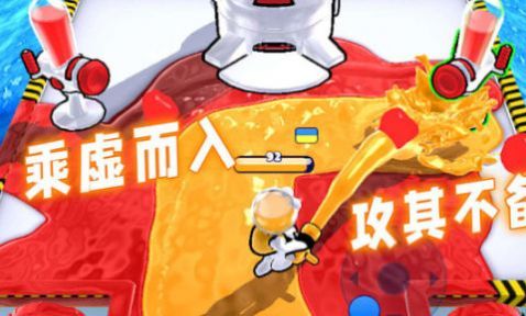 夏日派对大战(1)