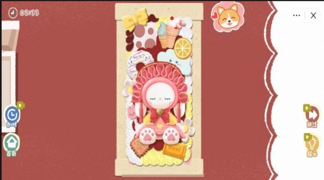 壳DIY达人最新免费版图3