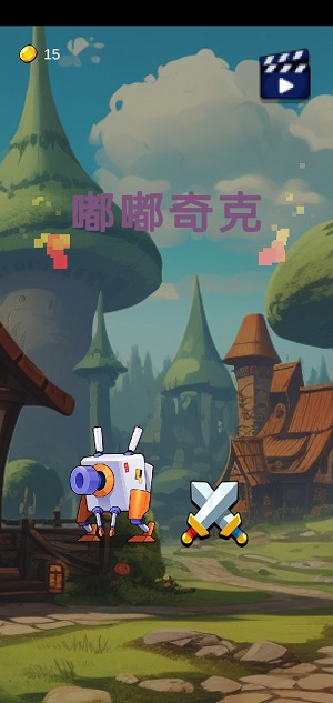 嘟嘟奇克游戏官方版图2