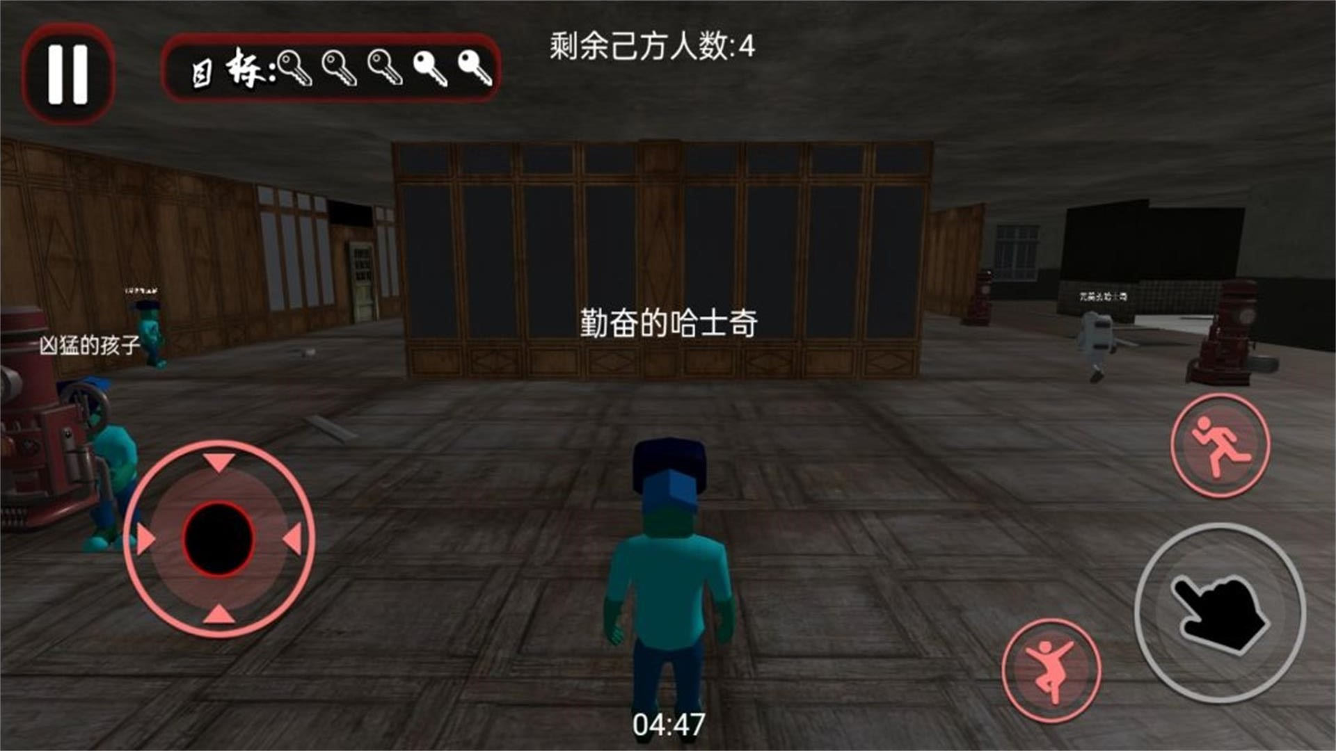 南波万密室解迷图2