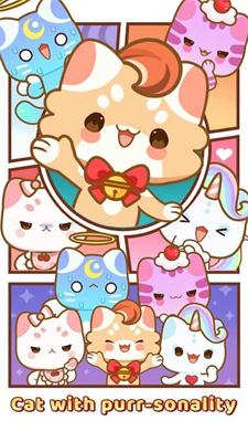 猫图块3游戏纯净版图1