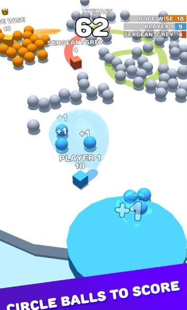 圈球球大作战游戏正版图3