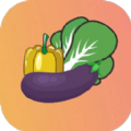 找出蔬菜 V1.3