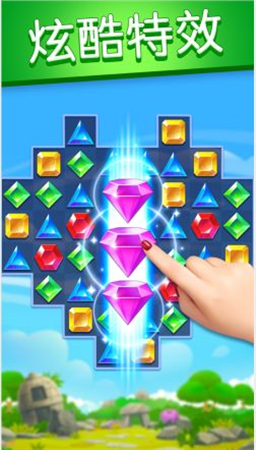 宝石方块1010图2