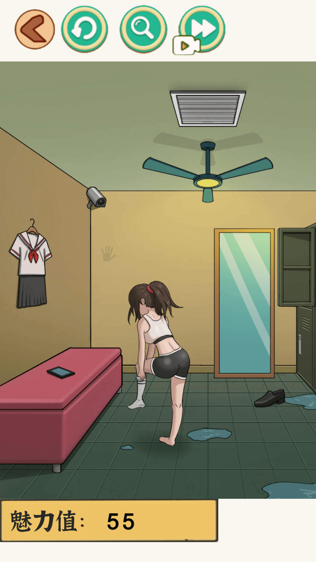 小美爱找茬游戏官方版图1