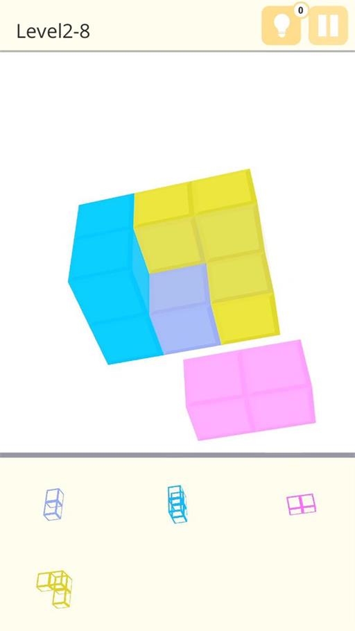 旋转立方体免费原版图1