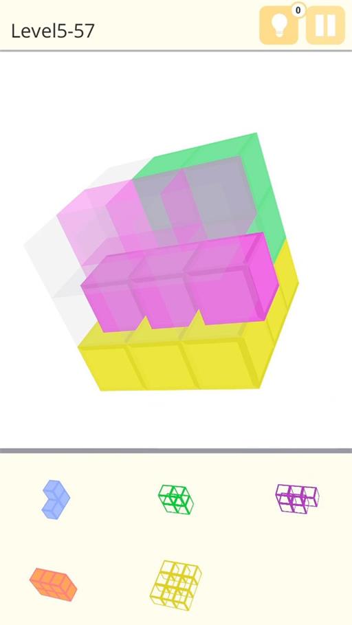 旋转立方体免费原版图3