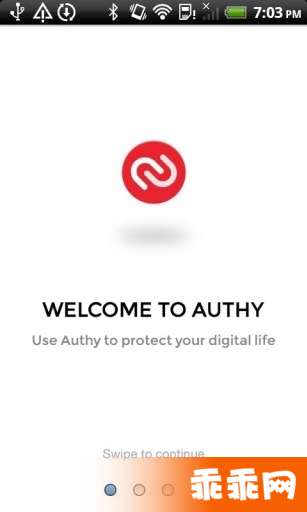 Authy游戏完整版图2