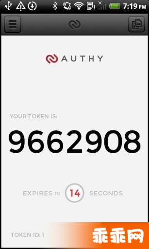 Authy游戏完整版图3