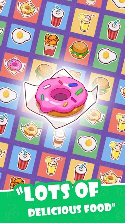空闲食品吧直装版图1