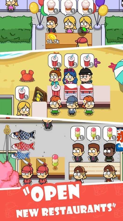 空闲食品吧直装版图3