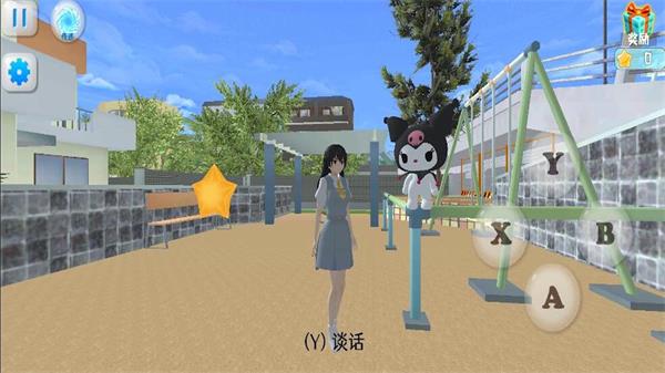 女孩一起向前冲安卓版图2