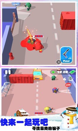 太空卧底杀图2