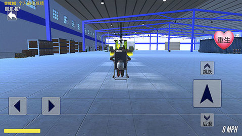 极速青春终极狂飙图3