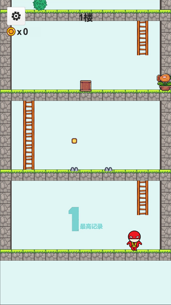 爬了爬爬正版图2