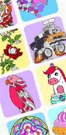 快乐的颜色着色游戏完整版图2
