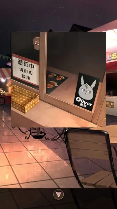 逃离游乐园安卓直装版图1