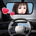 完美邂逅网约车司机模拟 v1.0