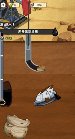 挖油日记手游无广告版图1