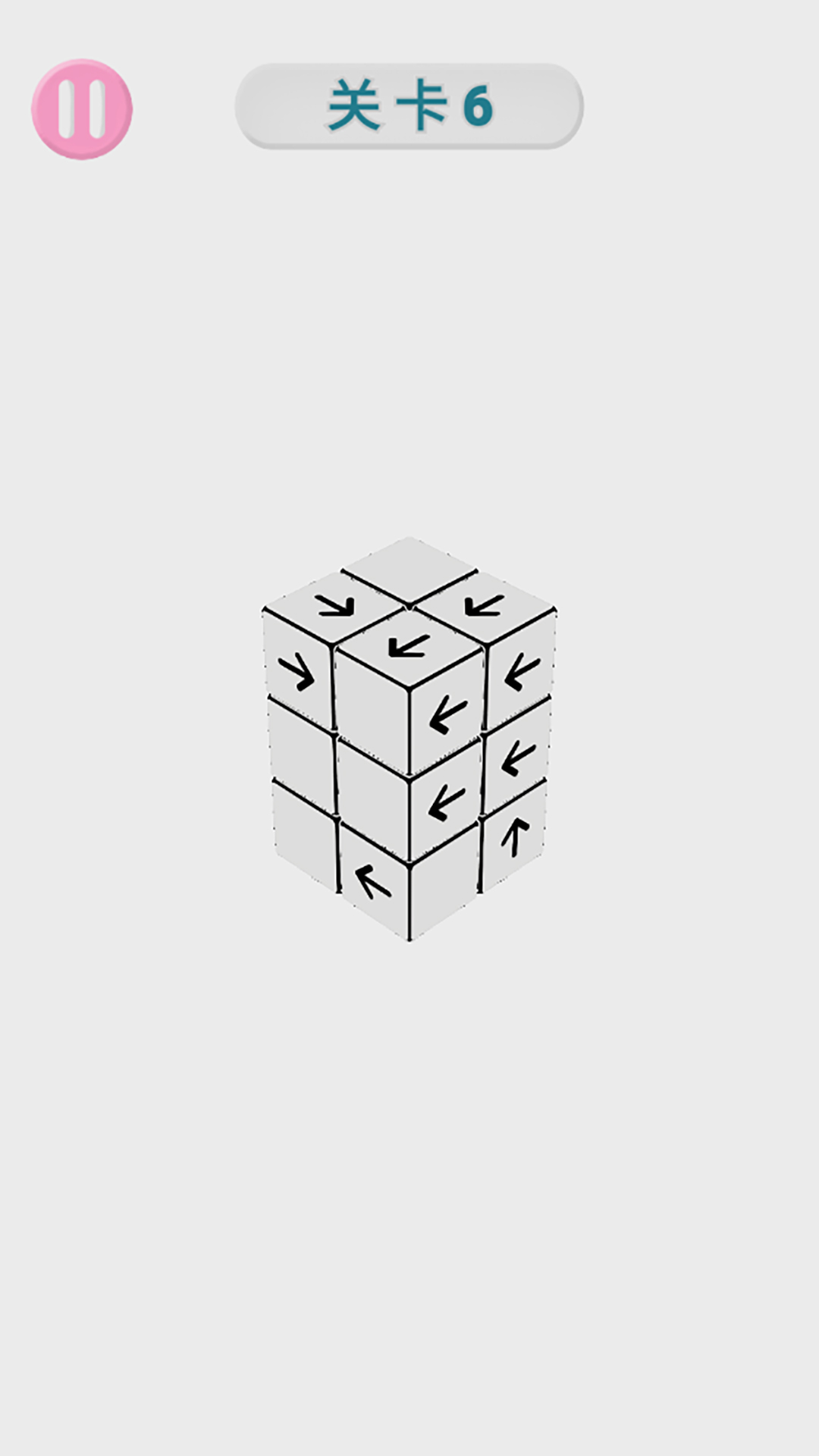方块消除大挑战游戏绿色版图1
