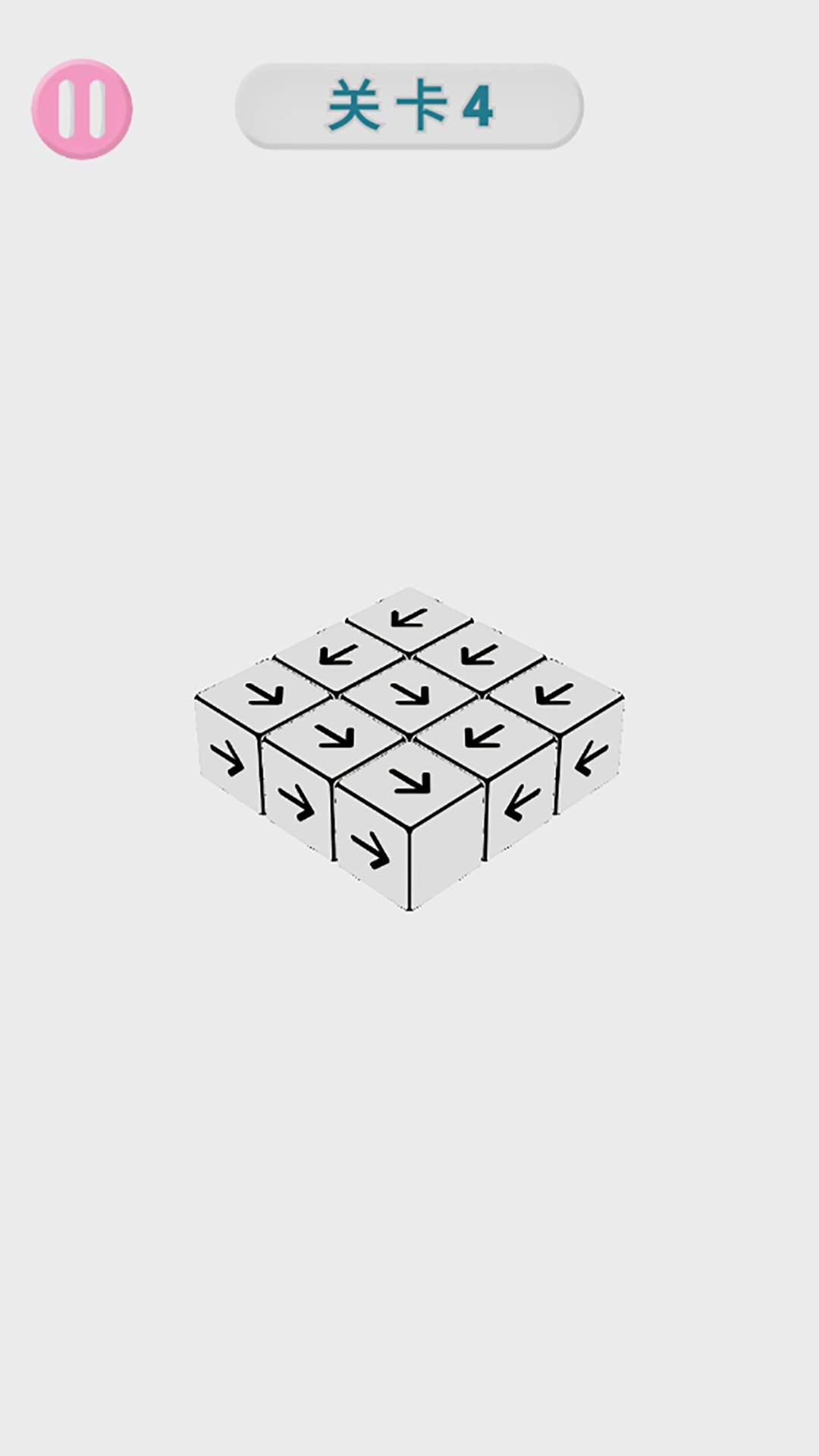 方块消除大挑战游戏绿色版图2