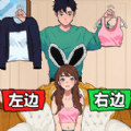 帮小美选穿搭游戏纯净版
