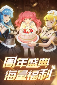 坦克无敌腾讯版(1)