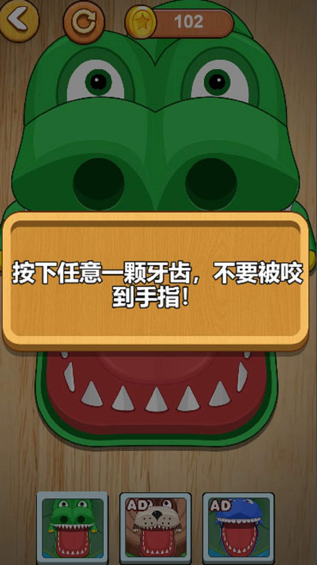 双人玩最溜图3