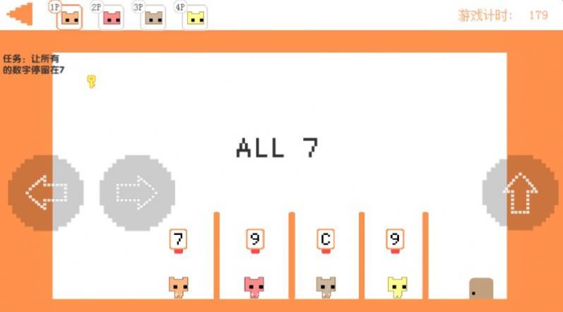 piocpark废朋友猫图3