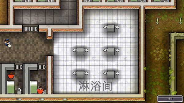监狱建造师游戏安装包图3