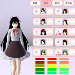 樱花校园少女舞会正版
