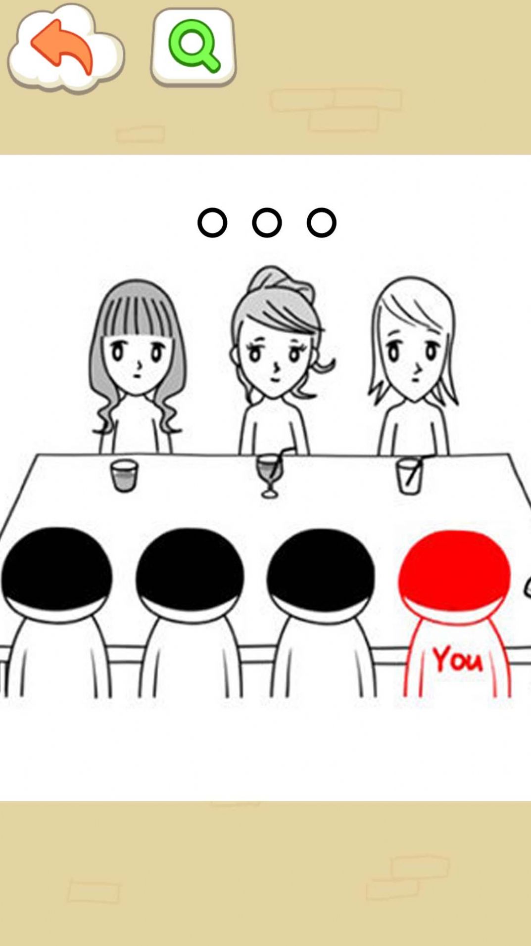 聪明如你图1