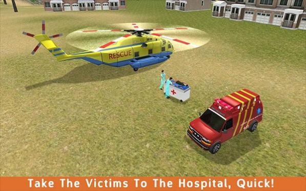 Fire Helicopter Force图1