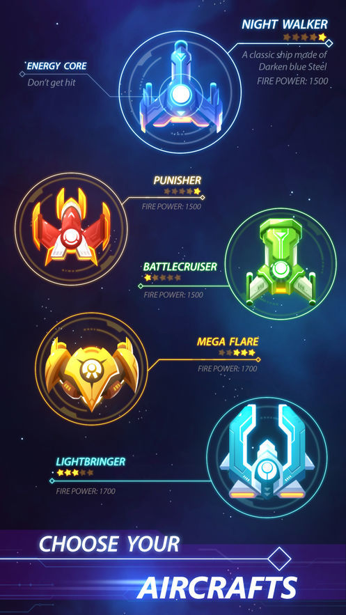 星系射手无广告版图2