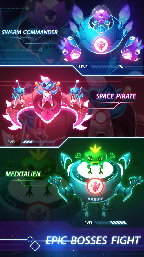 星系射手无广告版图4