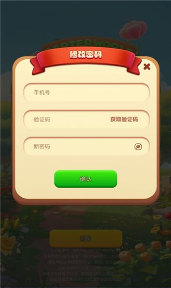 卡特世界游戏纯净最新版图2