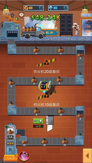打工人进厂生活安卓版图2