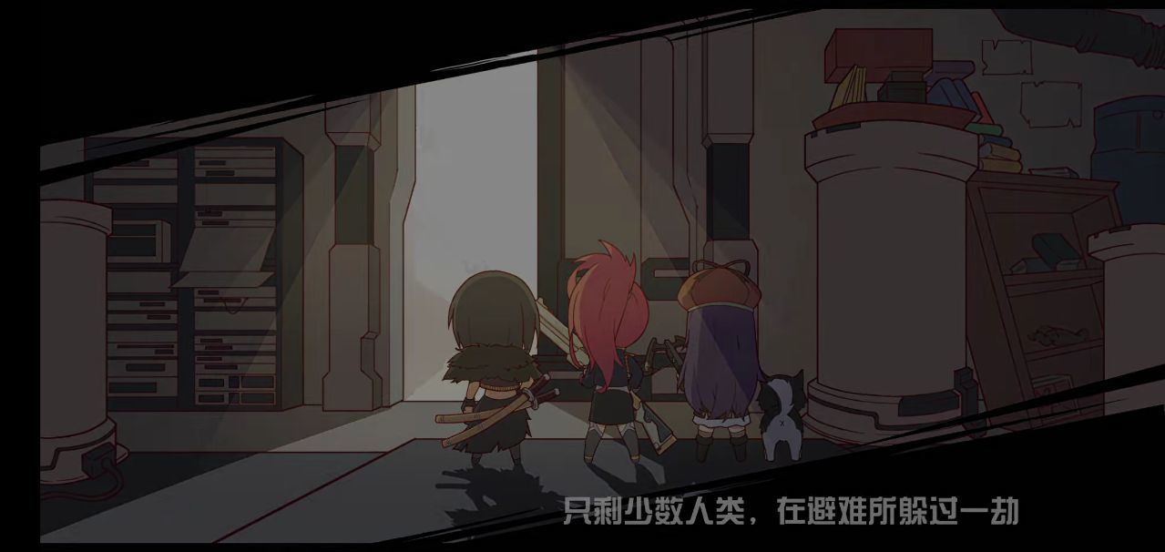 小小冒险娘(2)