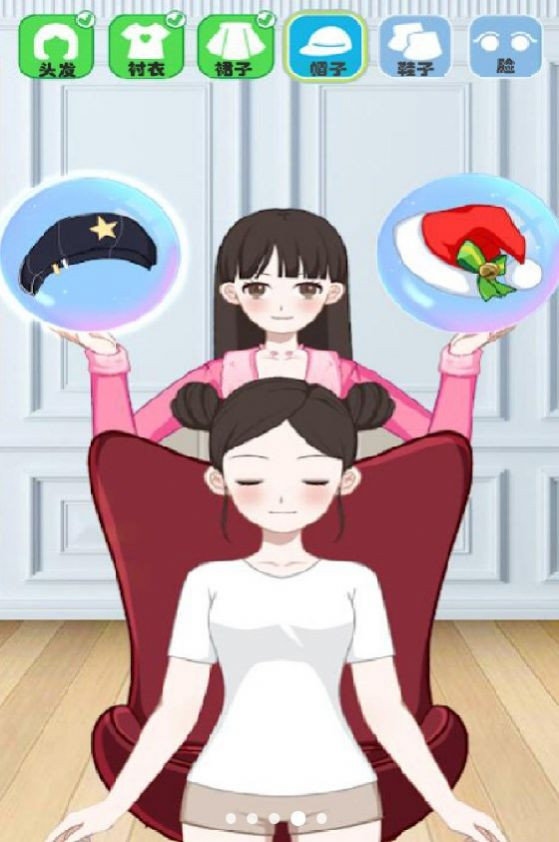 我就是个仙儿免费原版图1