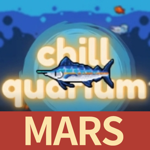 轻松水族馆手机正版
