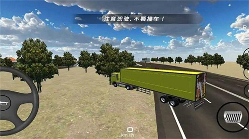 重型拖车司机3D图3