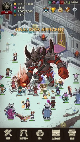 猎魔村物语国际服手游无广告版图3