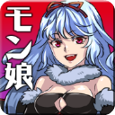 魔物娘手机版