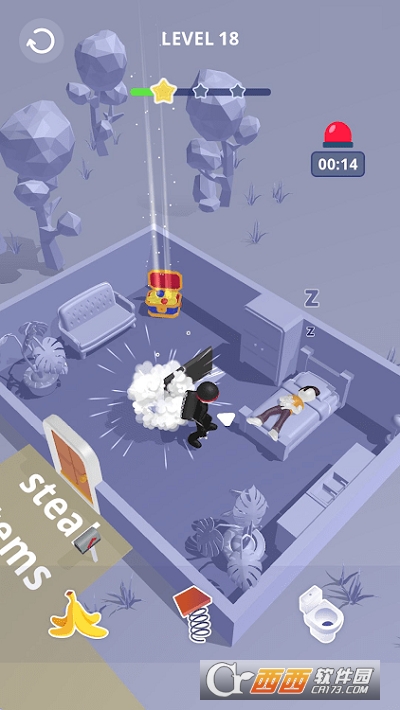 HouseRobber免费版图3