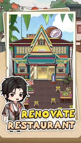 疯狂龙虾馆游戏无广告版图3