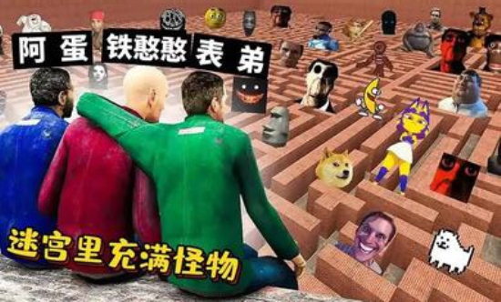 超级模拟器无广告